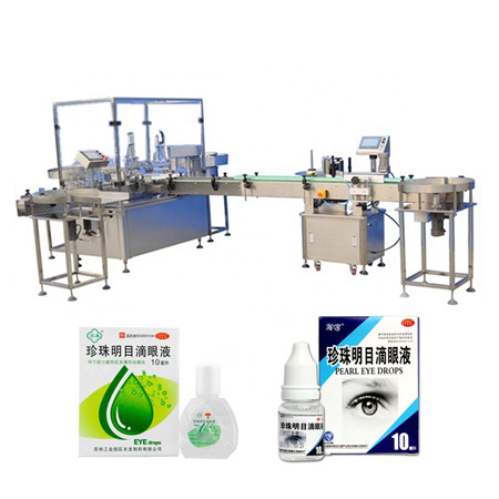 Müüa YG-KBG seeria pulbritäitmise ja süstitavate klaasviaalide täitmise masin